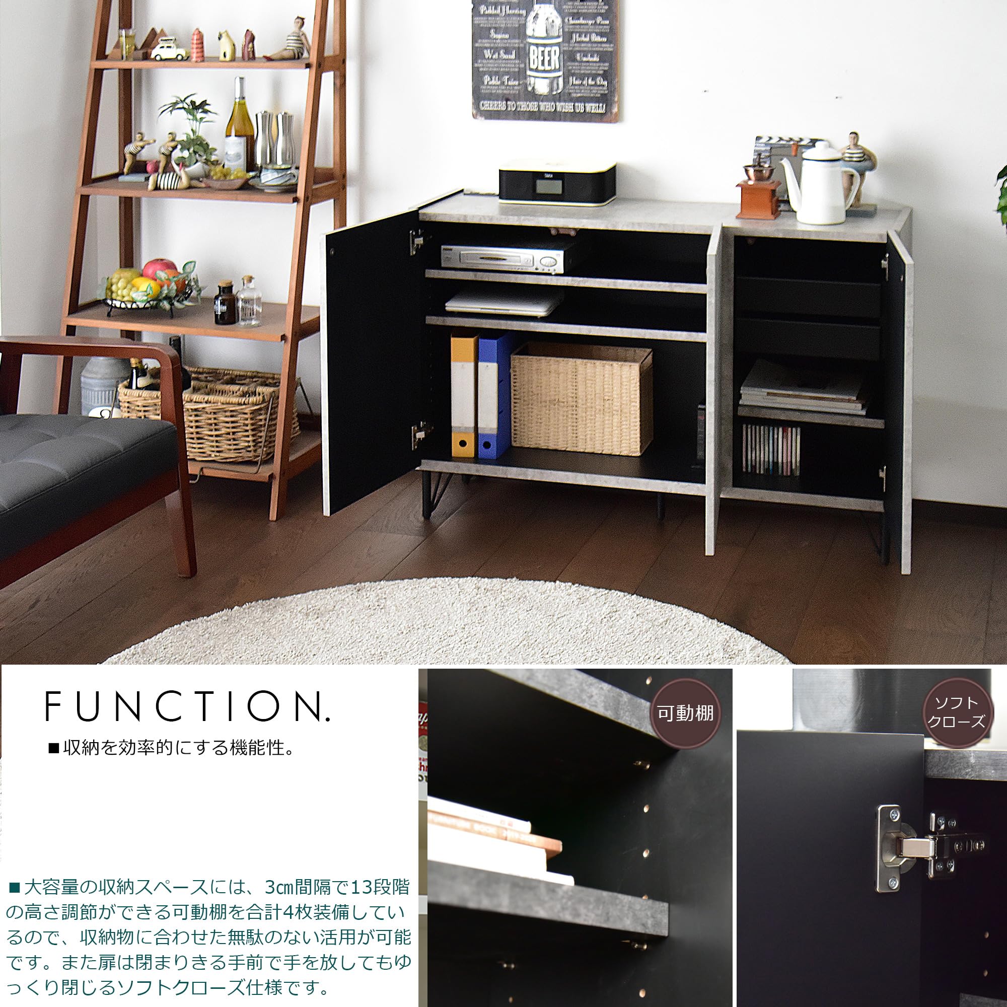 このは様 サイドボード 波紋ガラス このは様 サイドボード 波紋ガラス