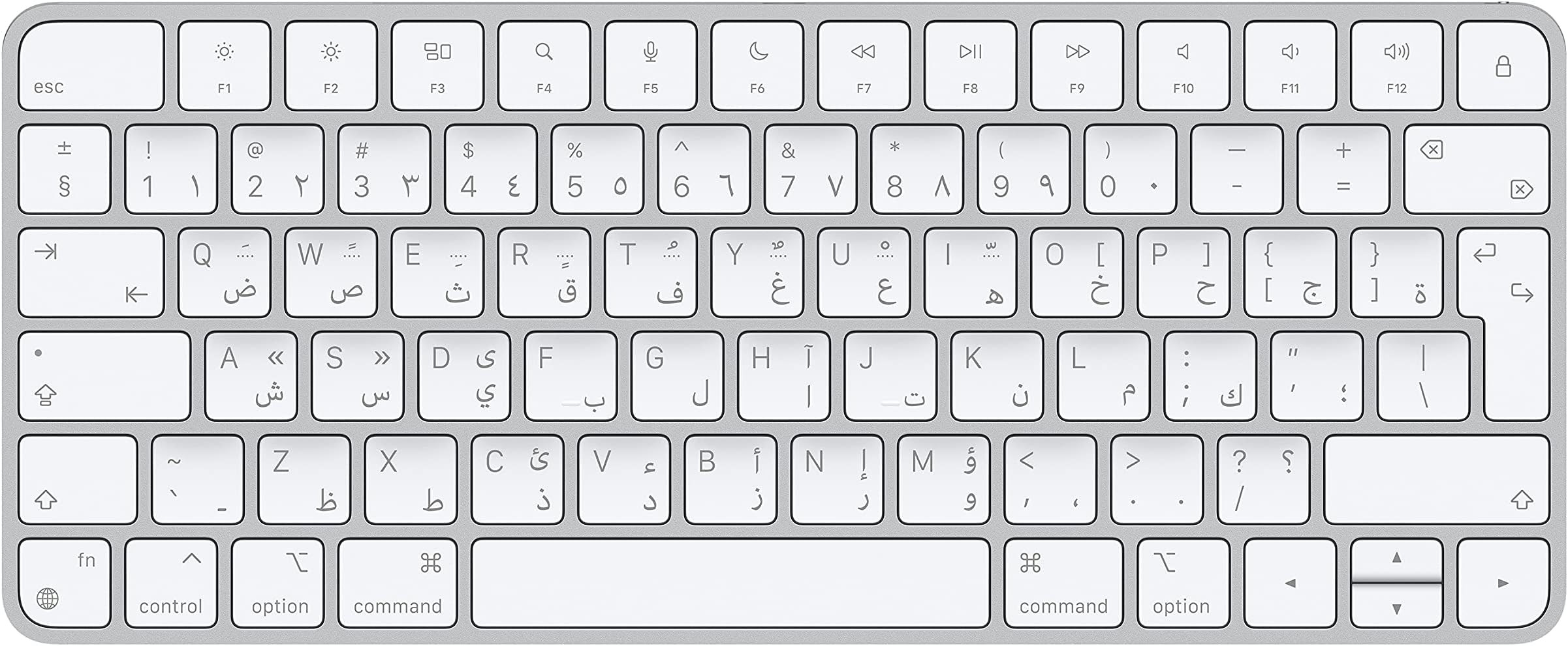 Apple Magic Keyboard (Latest Model) - Arabic - Silver