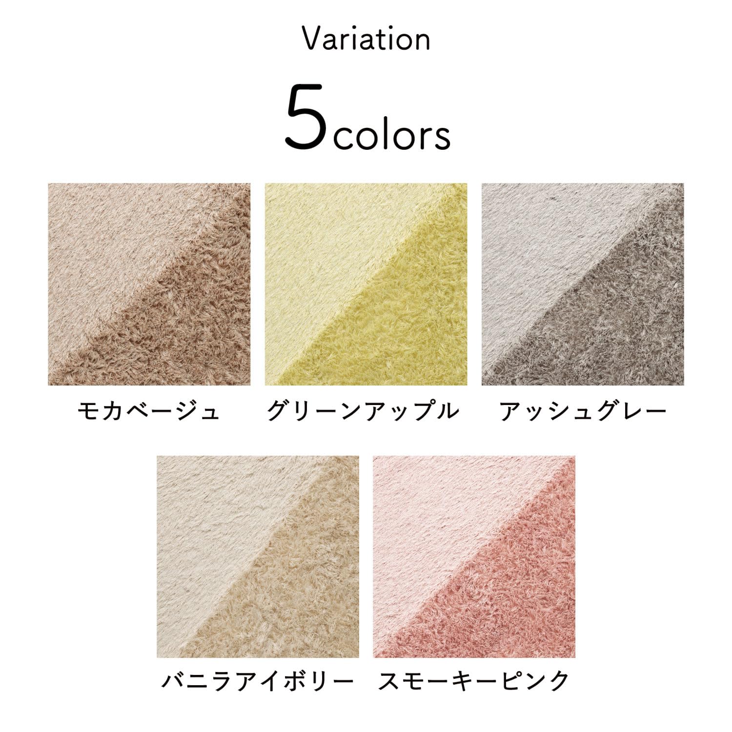 Amazon.co.jp: Hot Carpet, 2 Tatami Mats, with Cover, Silkia, Smoky
