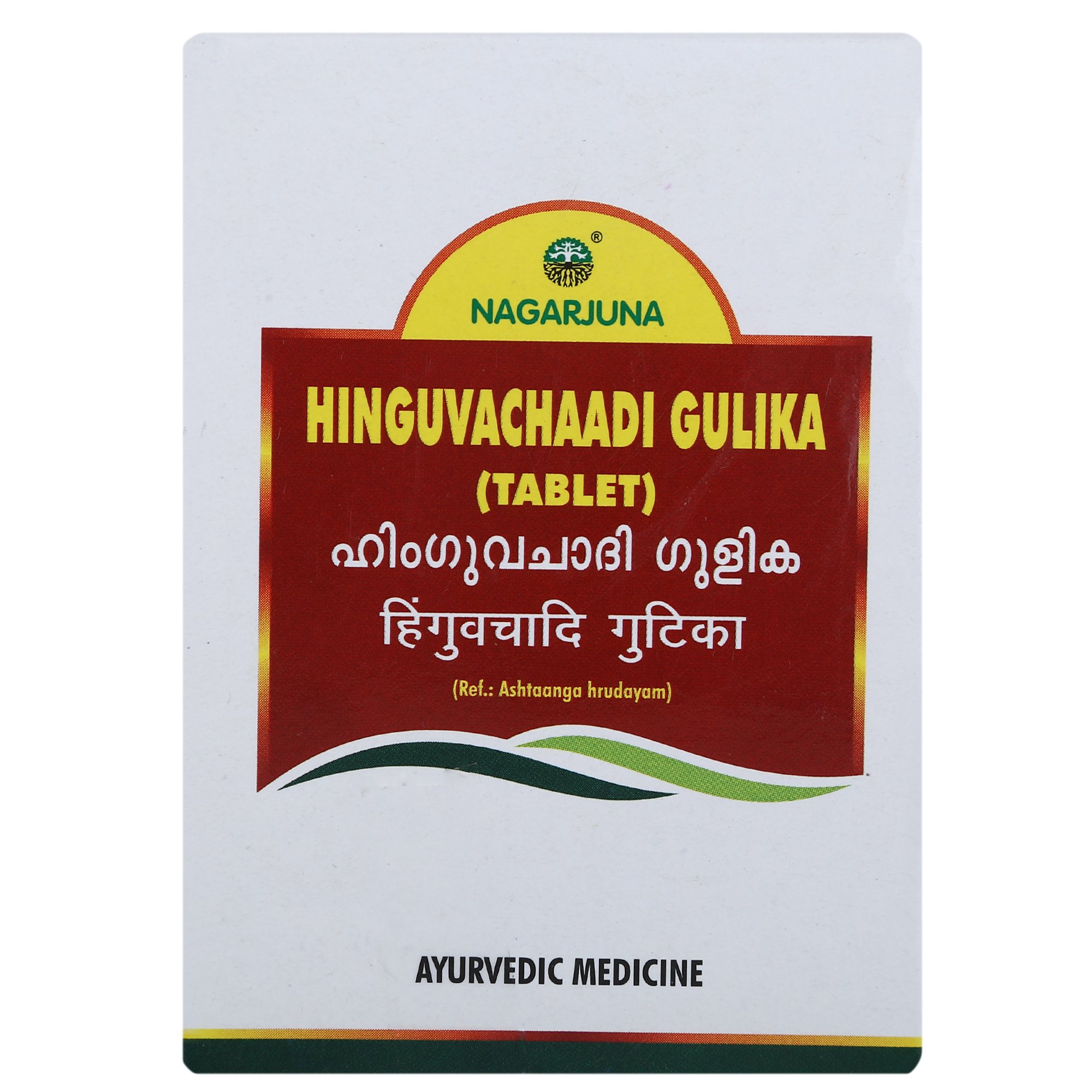 NAGARJUNA Hinguvachaadi Gulika Tablet with Free Pachak Methi, Multi, 100 Count (B07D7QDMPT) Amazon Price History, Amazon Price Tracker