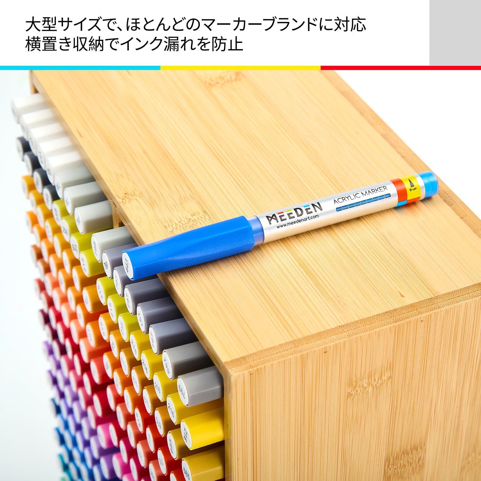 Amazon.co.jp: MEEDEN 竹製 マーカー収納ホルダー 18の仕切り付き 126