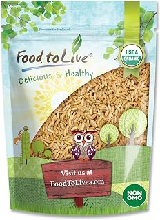 Organic Brown Basmati Rice by Food to Live - 3 lbs Non-GMO Whole Grain, Long-Grain, Fragrant, Kosher Vegan Bulk, High Fiber Low Starch