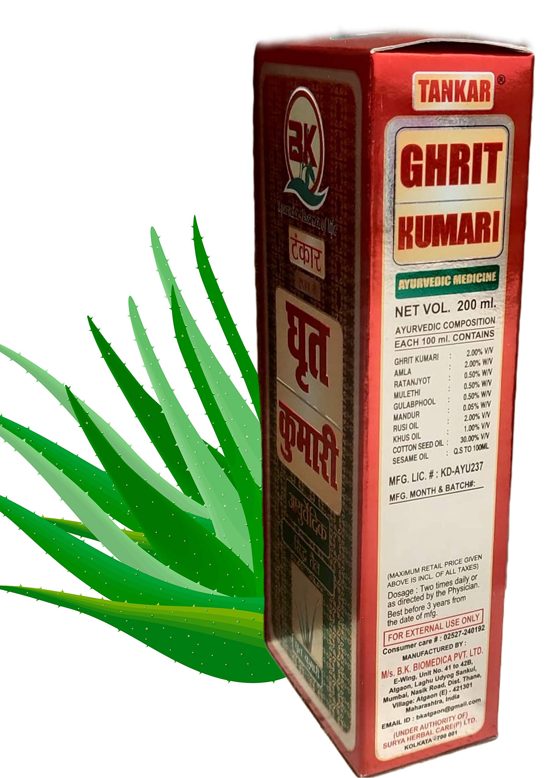 Tankar Ghrit Kumari Ayurvedic Hair Oil for Hair Growth 100ml (Pack of 2) – Natural Aloevera, Mulethi, Til, Amla – Hydrating & Strengthening Hair Fall Control Oil - Paraben & Chemical Free