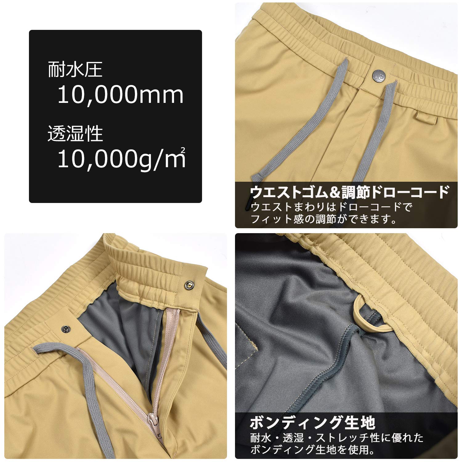 Amazon.co.jp: JACK FROST13 ジャックフロスト スノーボード