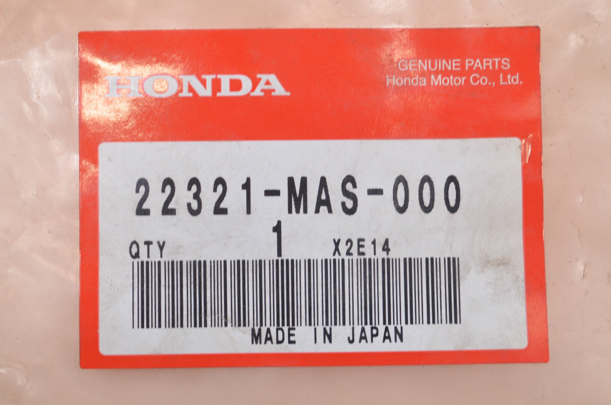 misaページ Honda 22321-MAS-000 PLATE, CLUTCH QTY 1 : Amazon.co.uk: Automotive