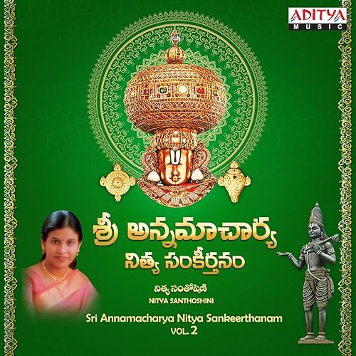 vinnapalu vinavale mp3 vinnapalu vinavale mp3