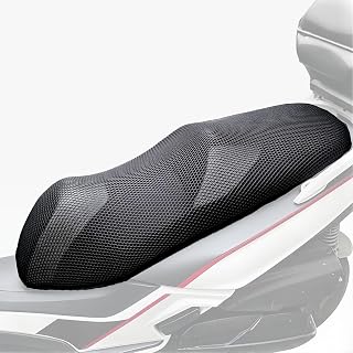 Motorcycle Seat Cover For MV Agusta F4 Brutale Series Oro | Waterproof breathable mesh, shock absorption gel pad, anti slip bottom, wear resistant leather
