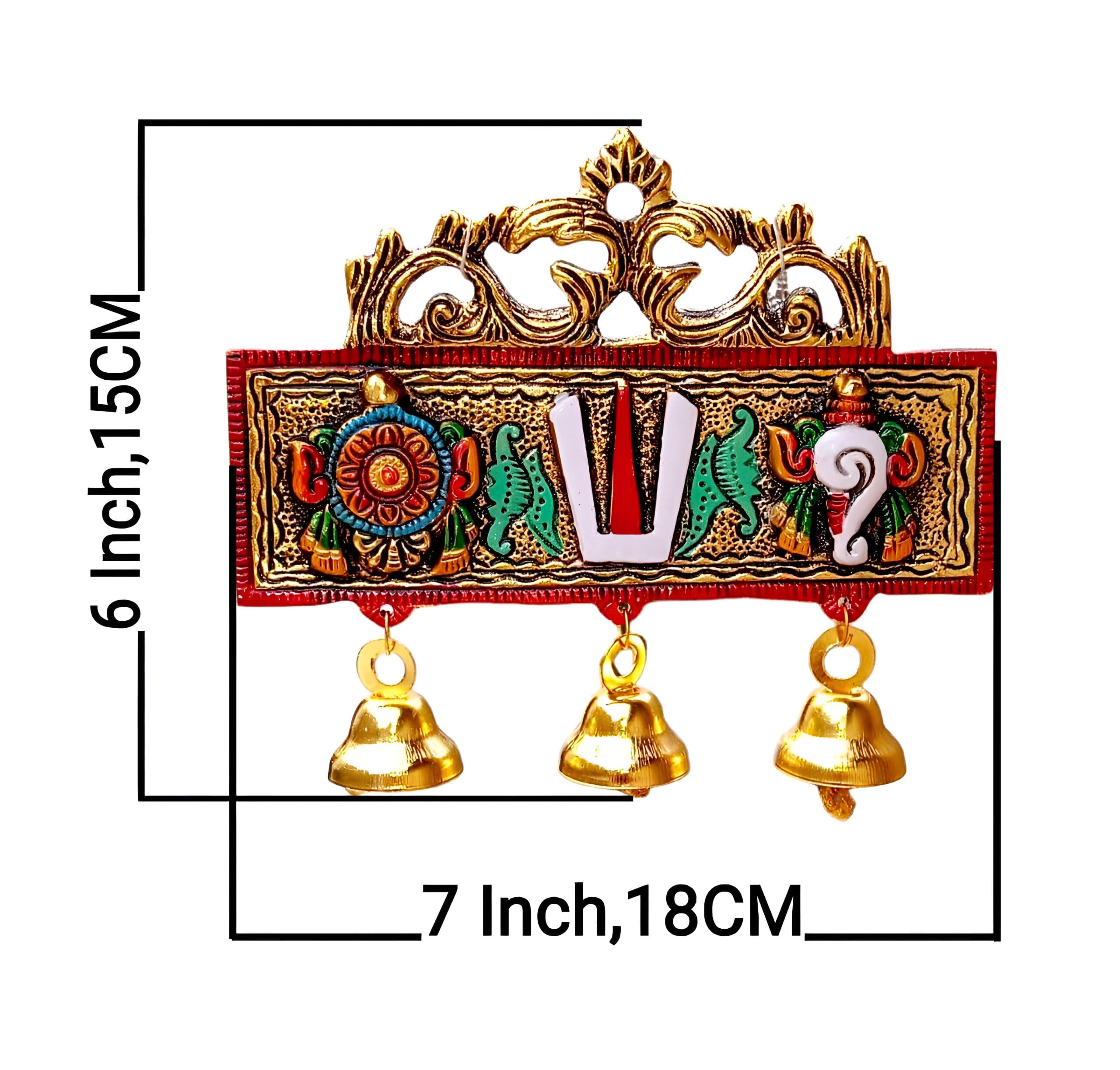 Tirupati Balaji Door Hanging - Spiritual Home Decor -4