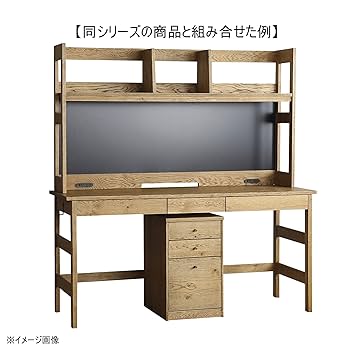 クラッシュゲートデスク カングー デスク – CRASH GATE公式通販サイト