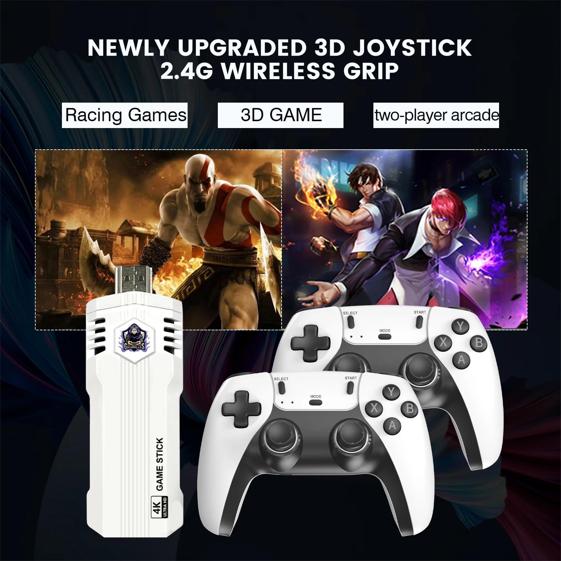 ゲーム機 PRODUCTS - ZUIKI STORE