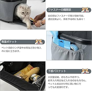 Amazon.co.jp: MOTOSTAR ペットカート 分離型 折りたたみ ペットバギー