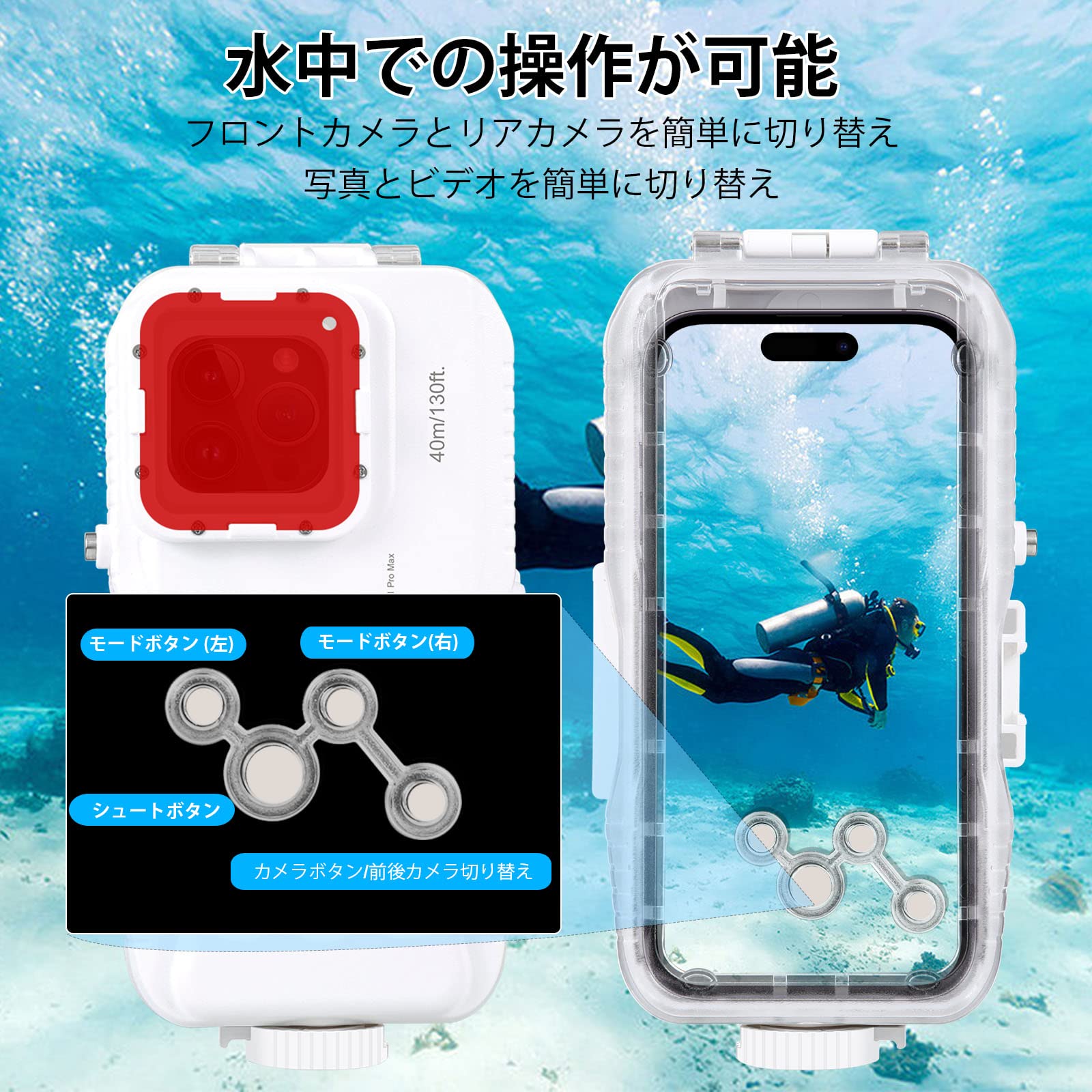 Amazon.co.jp: 【iOS 26には対応していません】PULUZ iPhone 15 Pro