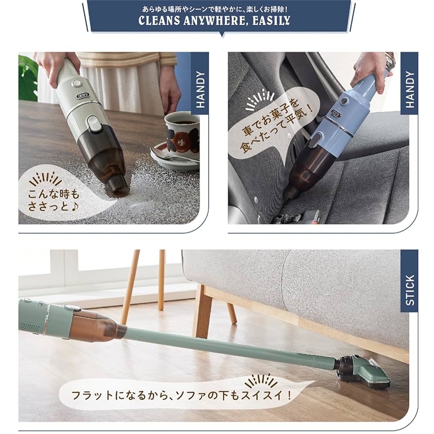 TOFFY コードレスクリーナー HW-VC2 新品未使用 hw-vc2-pa.jpg?fitin=720:720