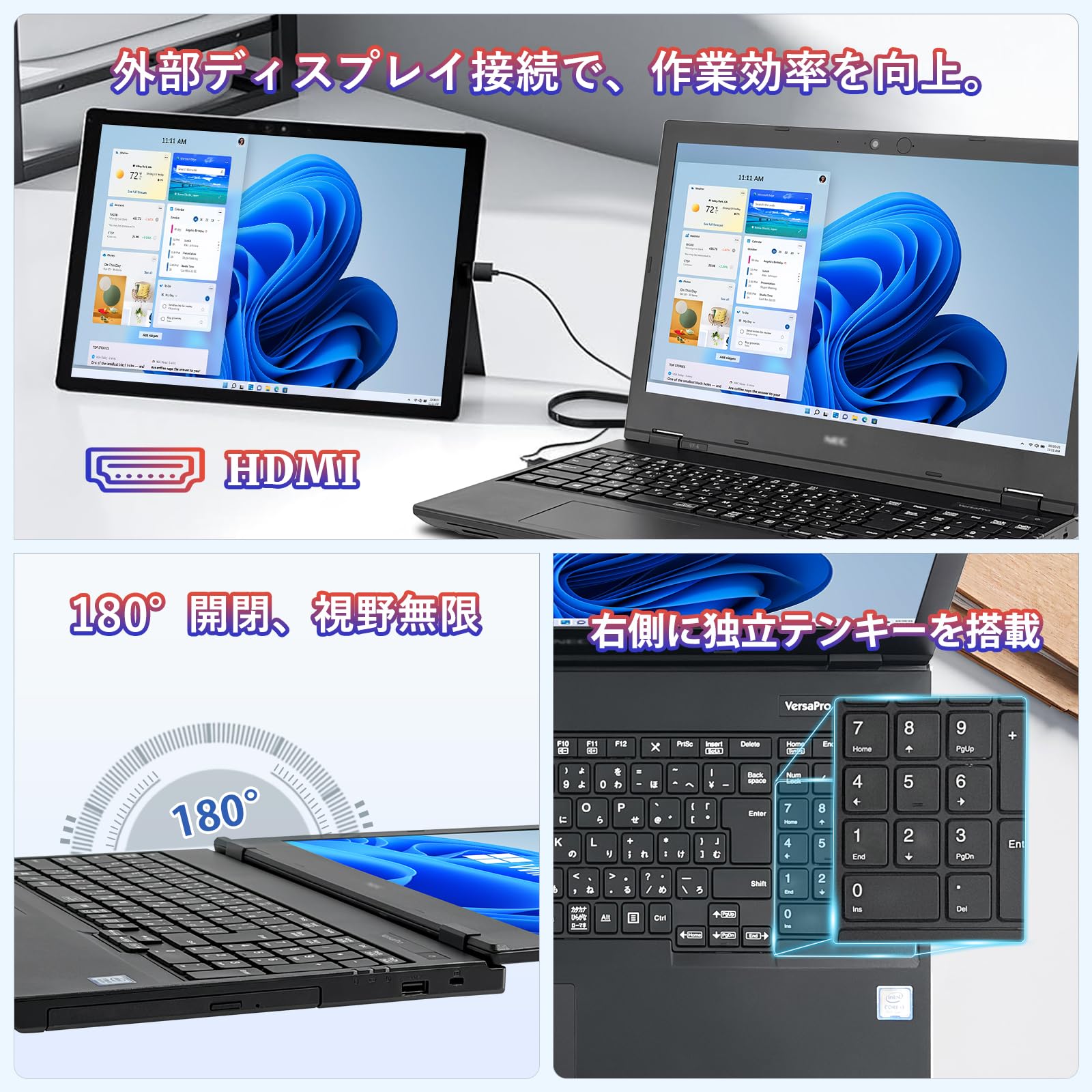 Amazon.co.jp: 【整備済み品】ノートパソコン 中古 VKL21 15.6型 第8