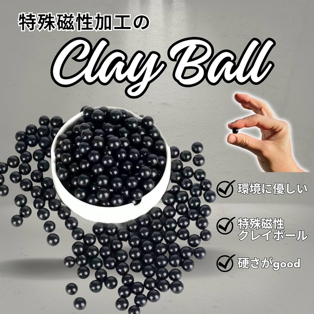 ポチ玉 Amazon | DIRK DIRK スリングショット 狩猟用 弾 パチンコ玉 磁性