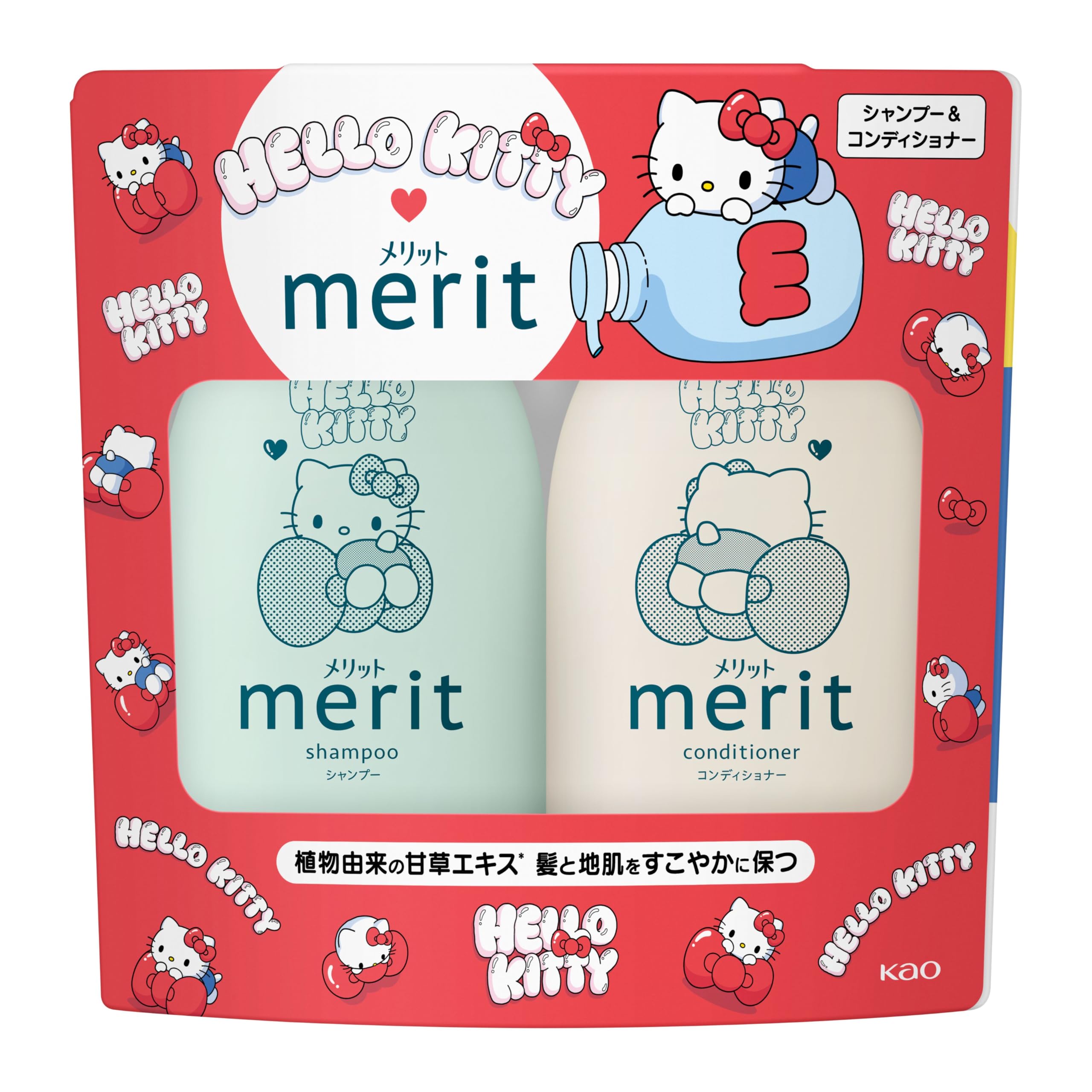 Amazon | メリット シャンプー&コンディショナー ポンプペア ハロー