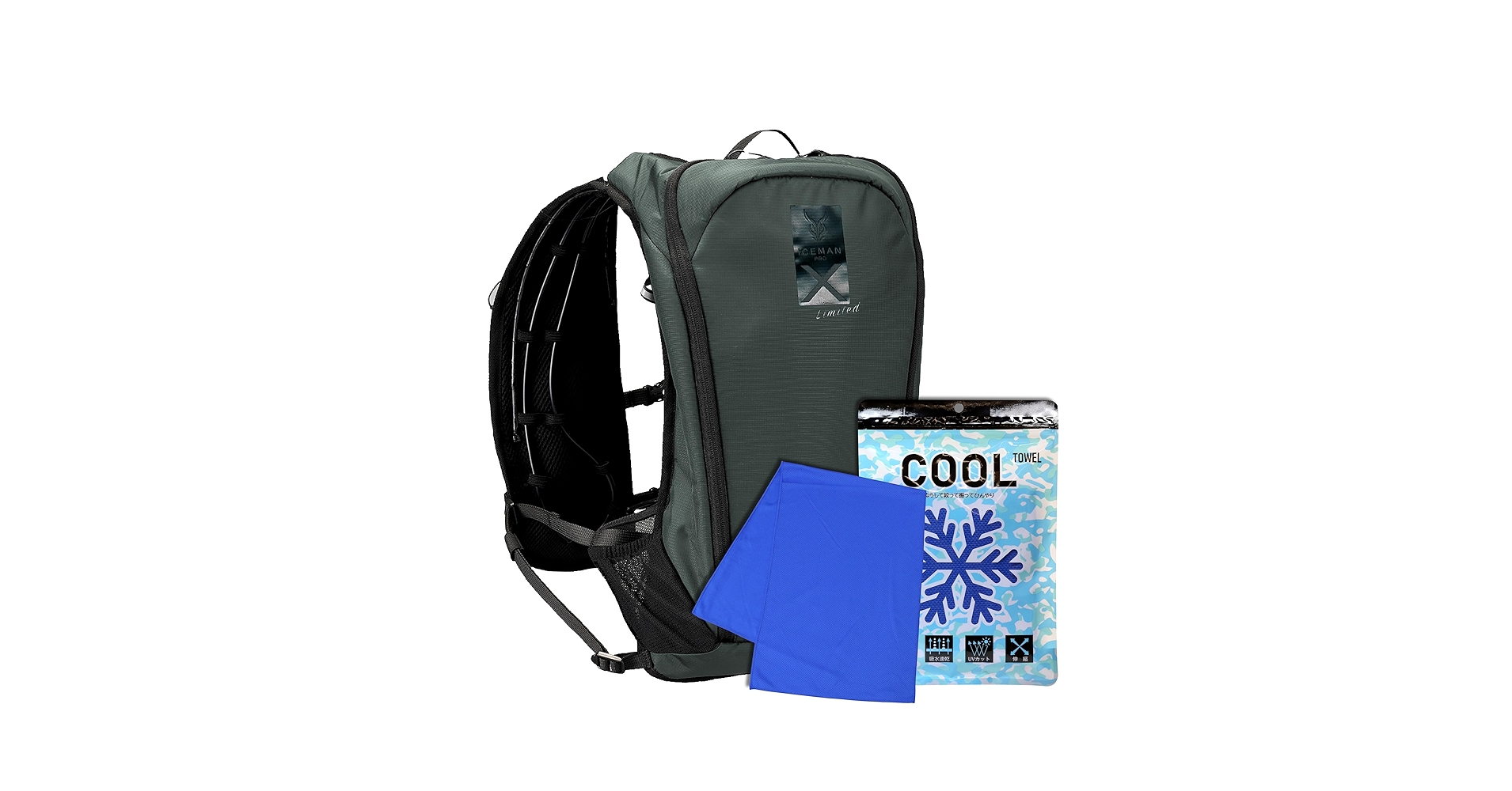 【最新モデル】アイスマンプロXⅡ　ブラック　オリジナルクールフェイスタオルセット Amazon.co.jp: 山真製鋸 Y'sGOD アイスマンPROXⅡ 冷感クール
