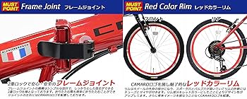 Chevy 赤色折りたたみ自転車 Amazon | CHEVROLET(シボレー) 16インチ6スピード折畳み自転車