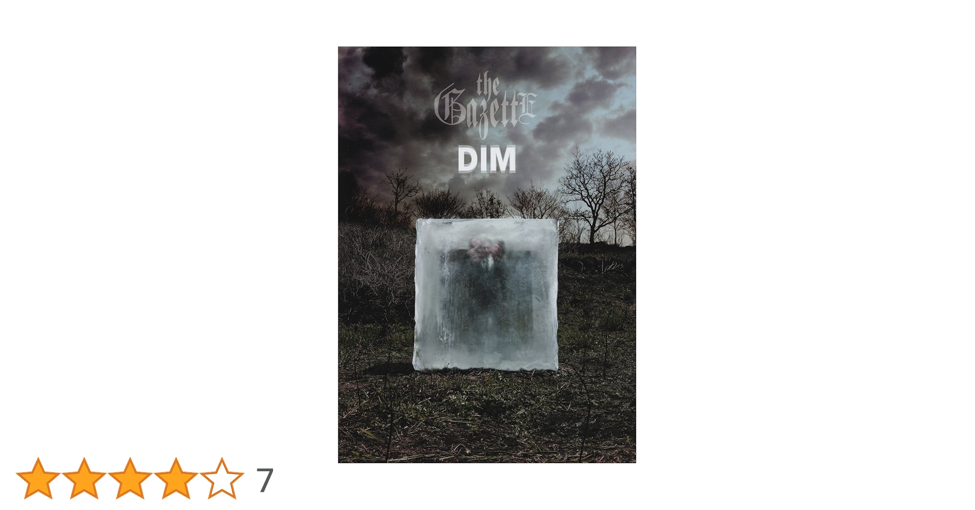 the GazettE 【ガゼット】／DIM (バンド・スコア) | the GazettE