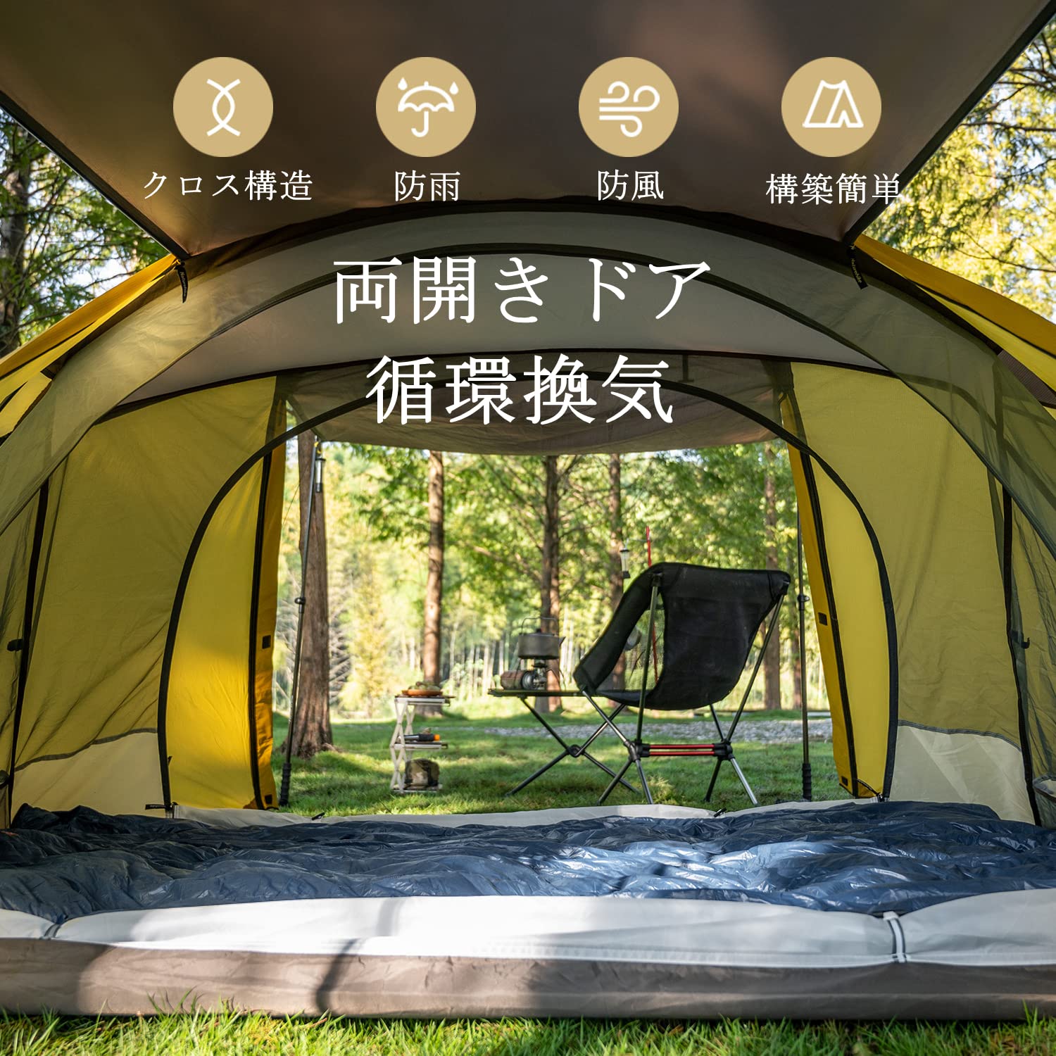 Amazon | Naturehike テント「蝶」 2人用 自立式 二重層 クロスポール