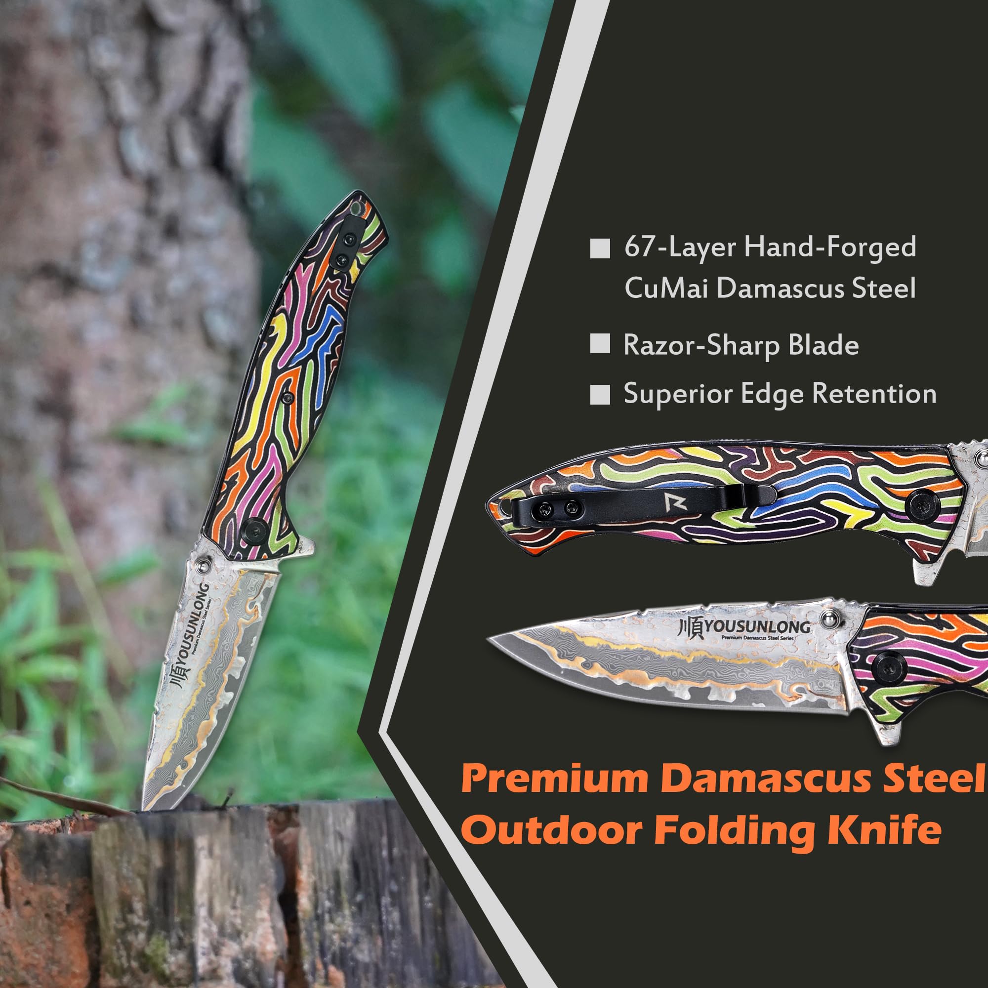 YOUSUNLONG Coltello tascabile pieghevole da campeggio EDC - Lama in acciaio damasco CuMai - Rivestimento in G10 multicolore