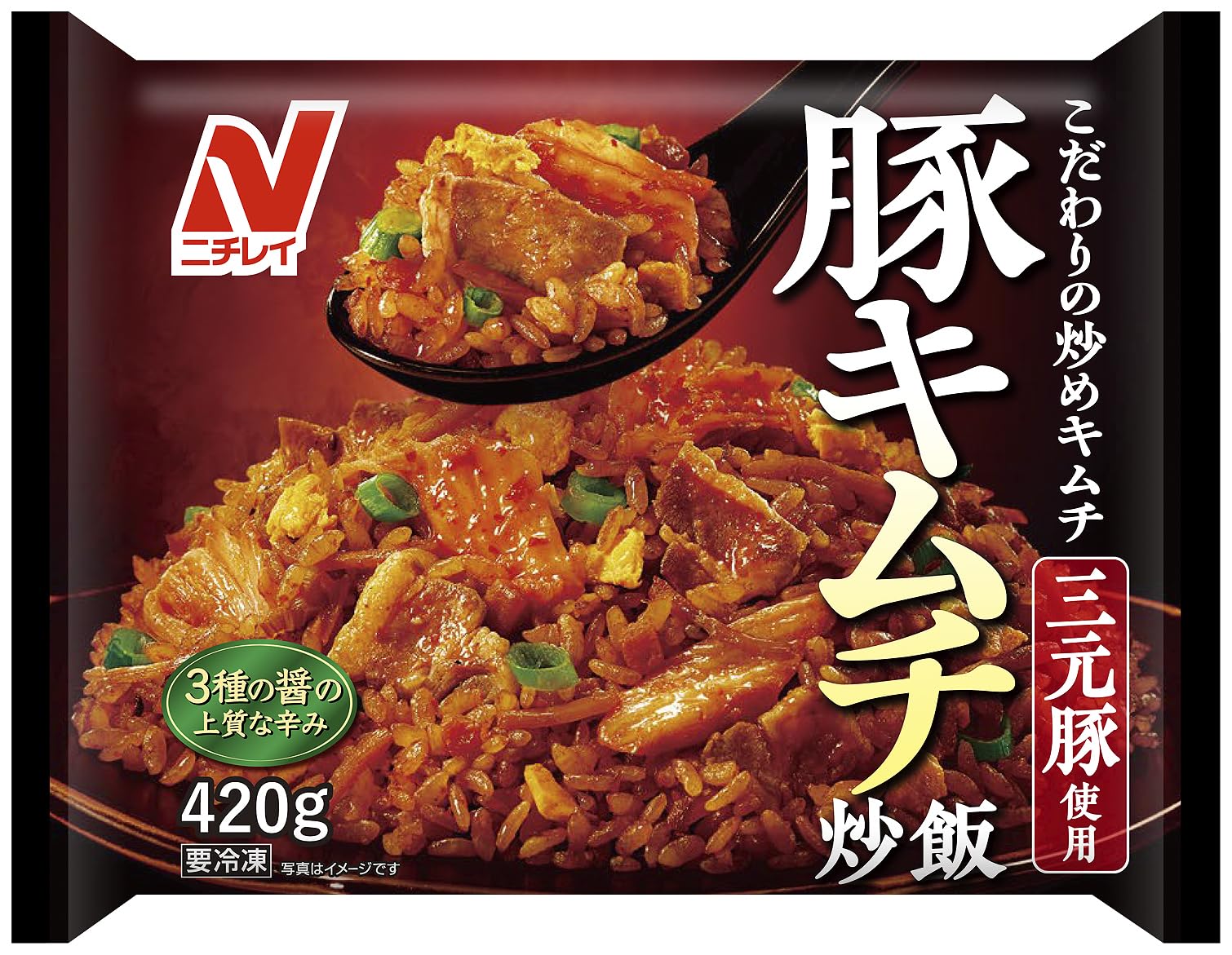 Amazon.co.jp: [冷凍] ニチレイフーズ 豚キムチ炒飯 420g : 食品・飲料