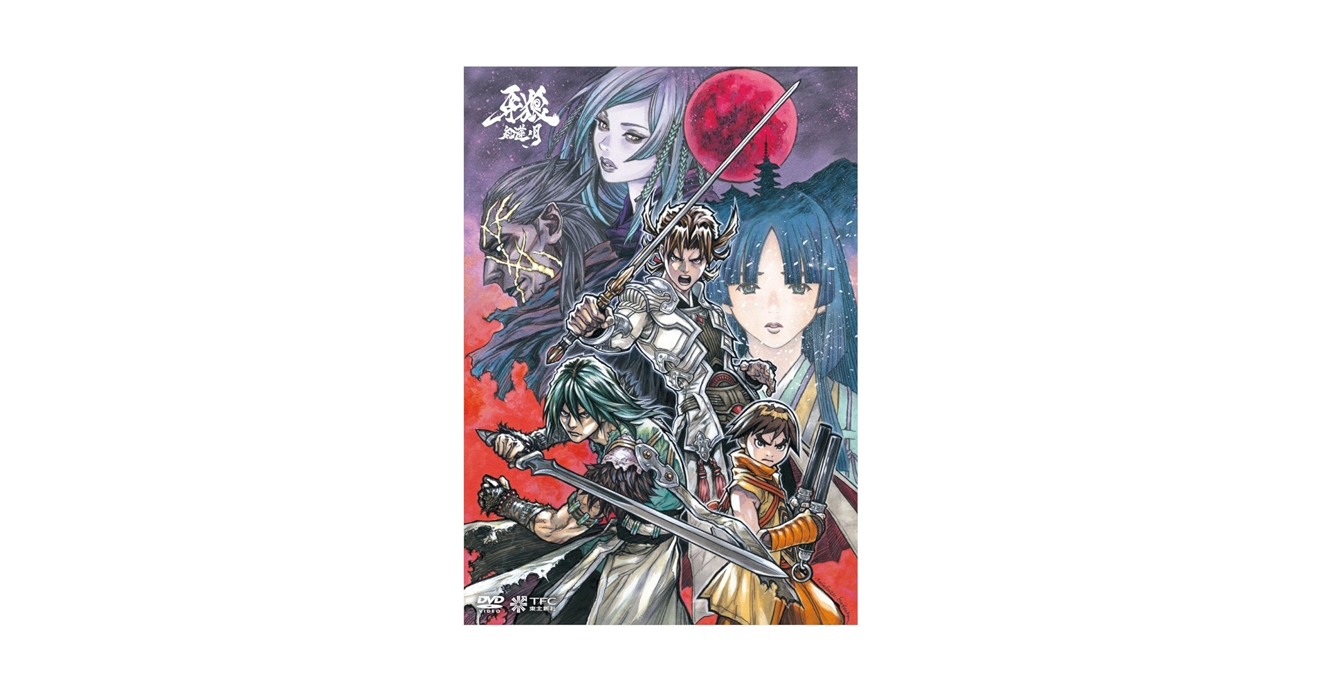 牙狼DVD 牙狼＜GARO＞～MAKAISENKI～ COMPLETE DVD－BOX | ポニーキャニオン