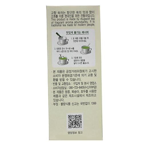 Miniatura 5 de GOHYANG KOREAN Mugwort Tea_0.63 oz x 15 bolsas de té_Producto de Corea ()