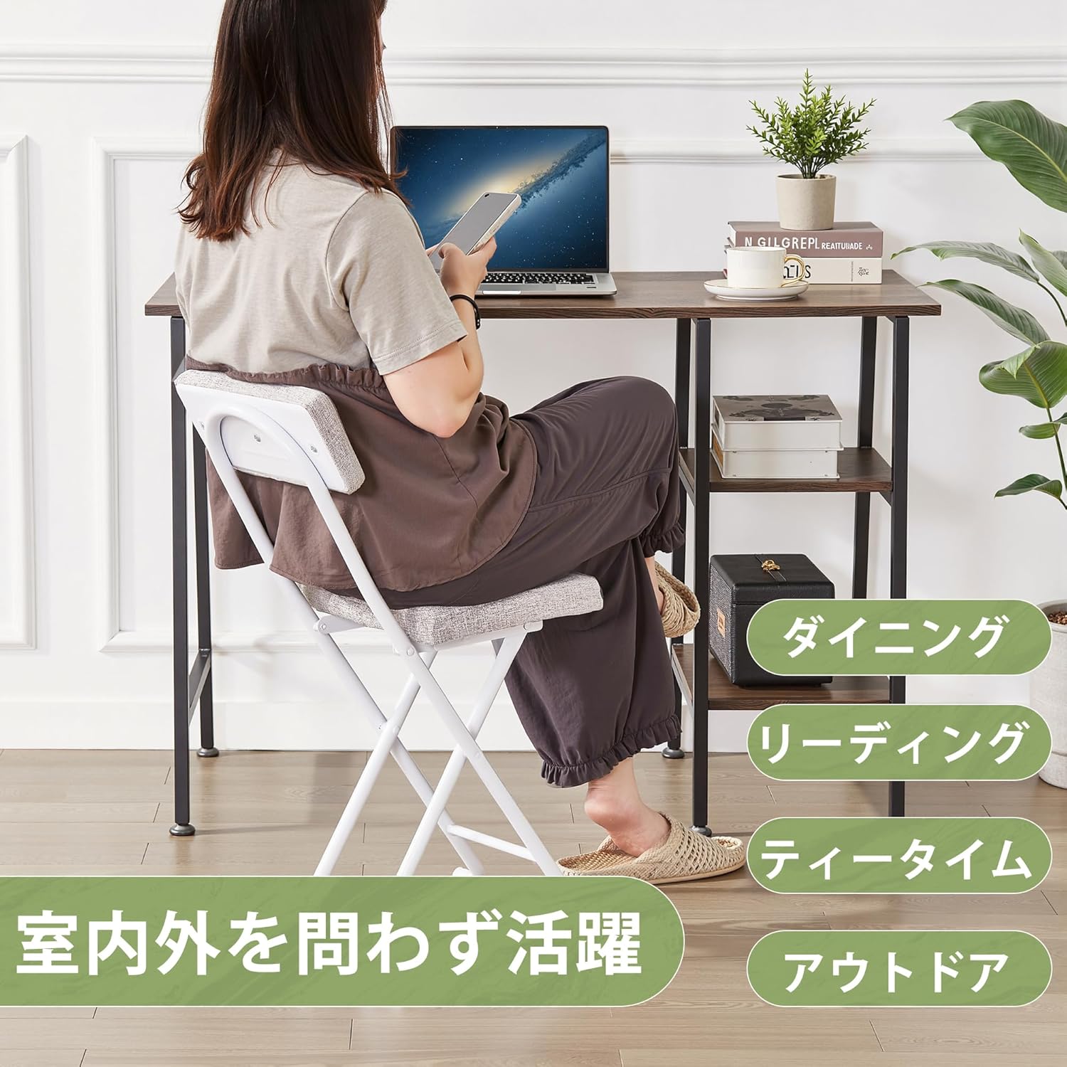 ヒステリックグラマー 折りたたみチェア 二脚セット ノベルティ