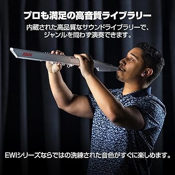 電子リコーダー　midi EWI ホワイト　新品未使用 電子リコーダー midi EWI ホワイト 新品未使用 - メルカリ