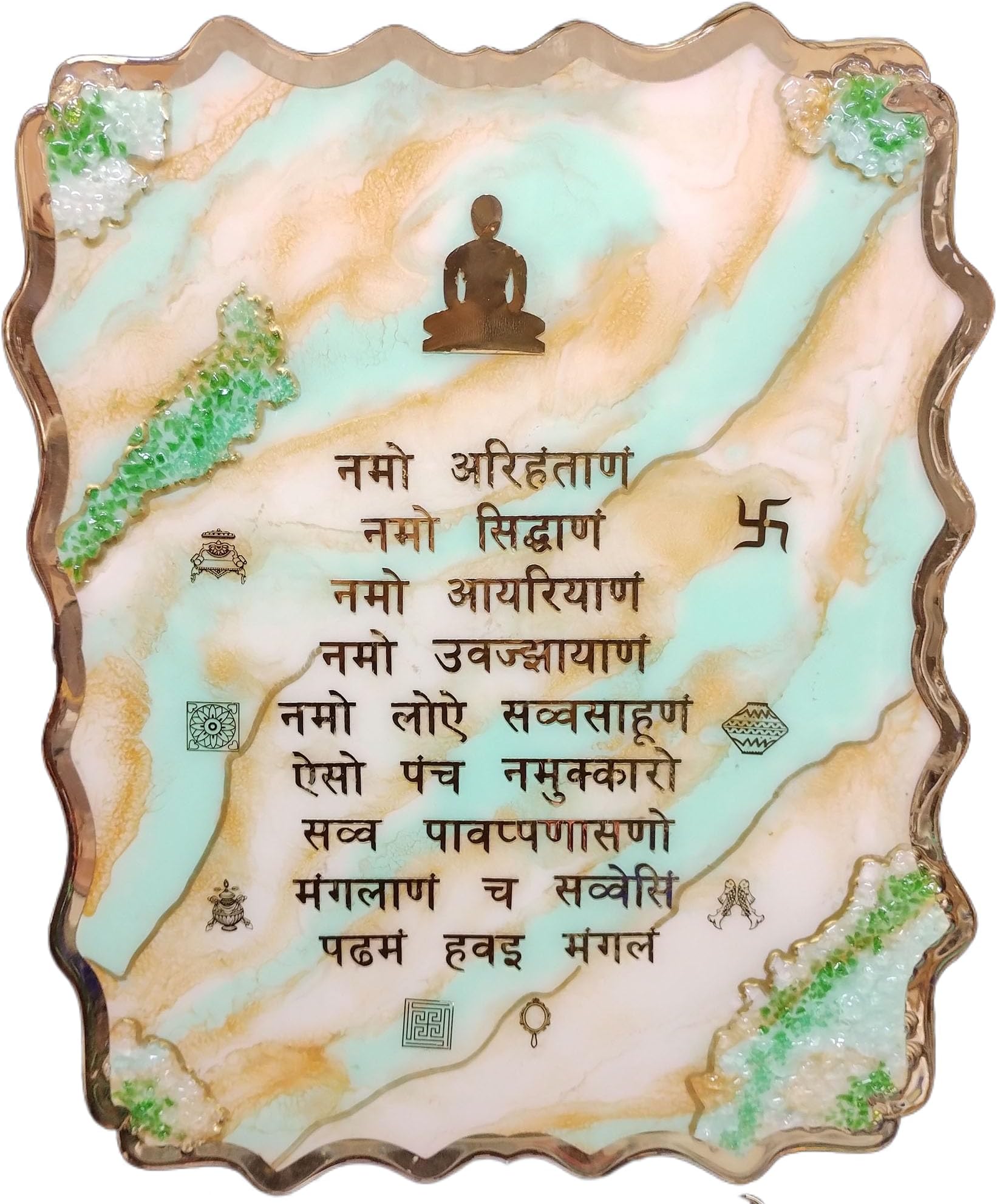 SNOOGG ainism Resin Sea Green Golden Border Dimond Crystal Navkar Mantra Wall Art Wall DECOR Hanging FRAME. Size 20 * 24