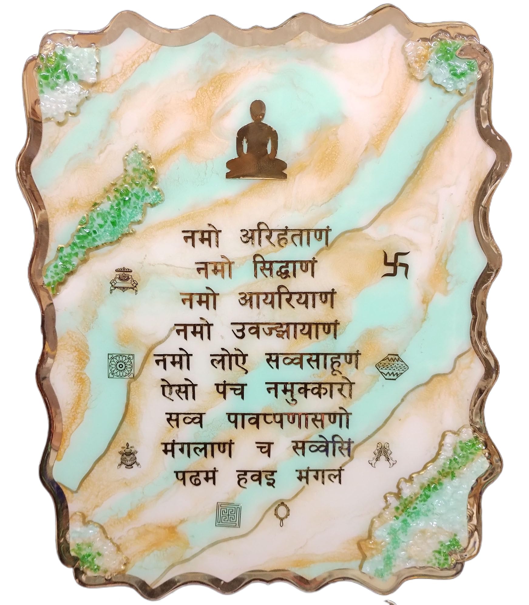 SNOOGG ainism Resin Sea Green Golden Border Dimond Crystal Navkar Mantra Wall Art Wall DECOR Hanging FRAME. Size 20 * 24