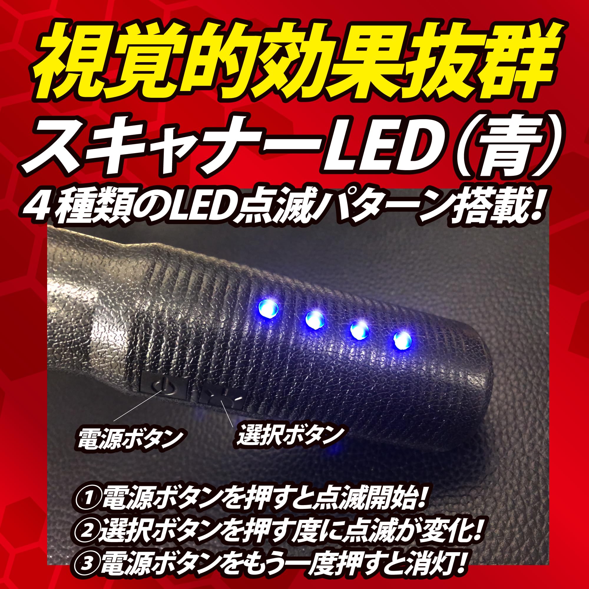 加藤電機ハンドルロック　新品 Amazon | 加藤電機 HORNETハンドルロック LH-5LB 黒 | 車用