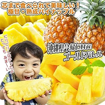 最終値下げ！御中元に最適 地元沖縄でもこの価格は出せない極上品 RYUBO online｜沖縄のデパートリウボウ公式オンラインストア