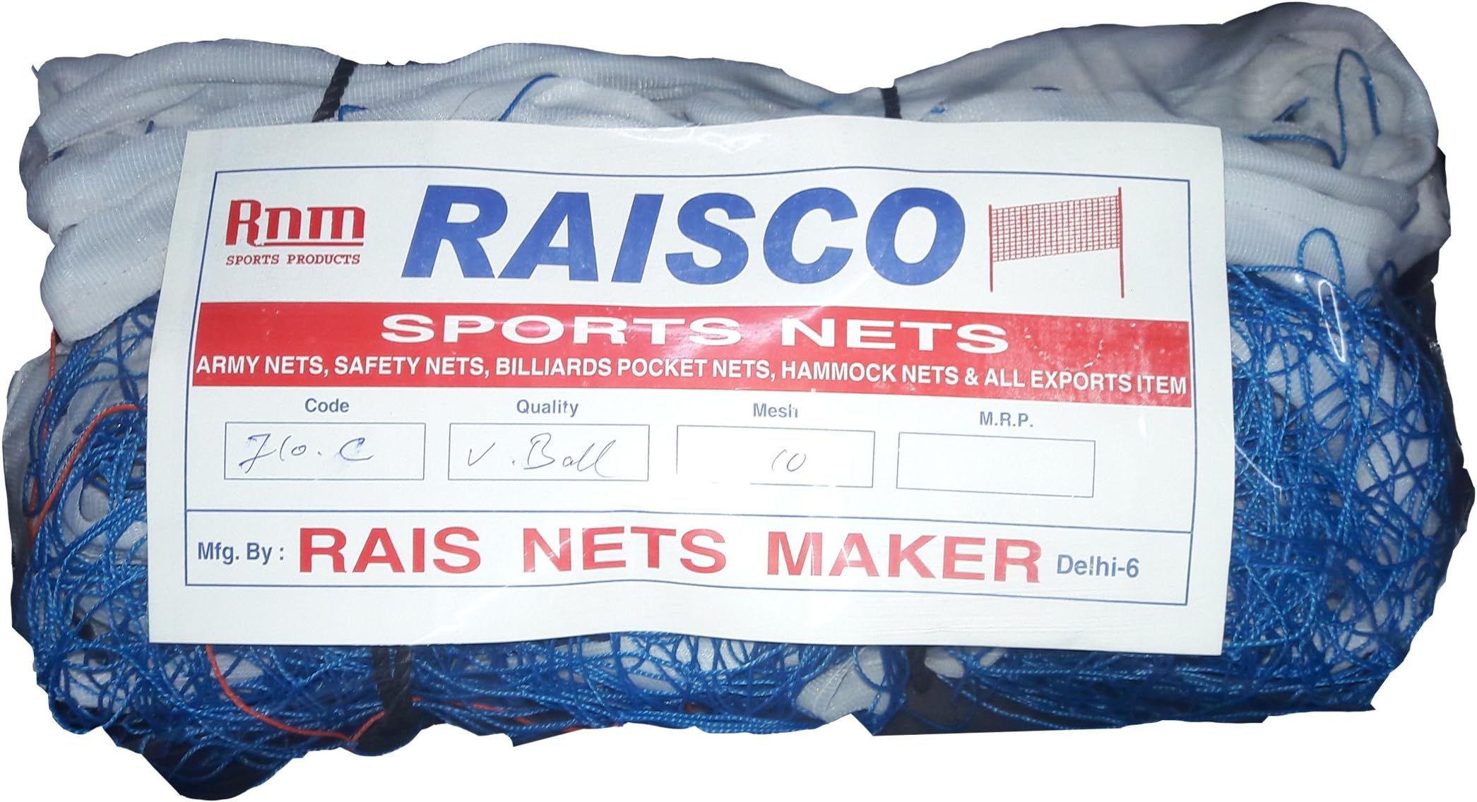 Practice Volleyball Net (Blue, White, Black) | Standard Size Sports Netting for Backyard, Beach & School | Heavy Duty Training Net for Indoor & Outdoor