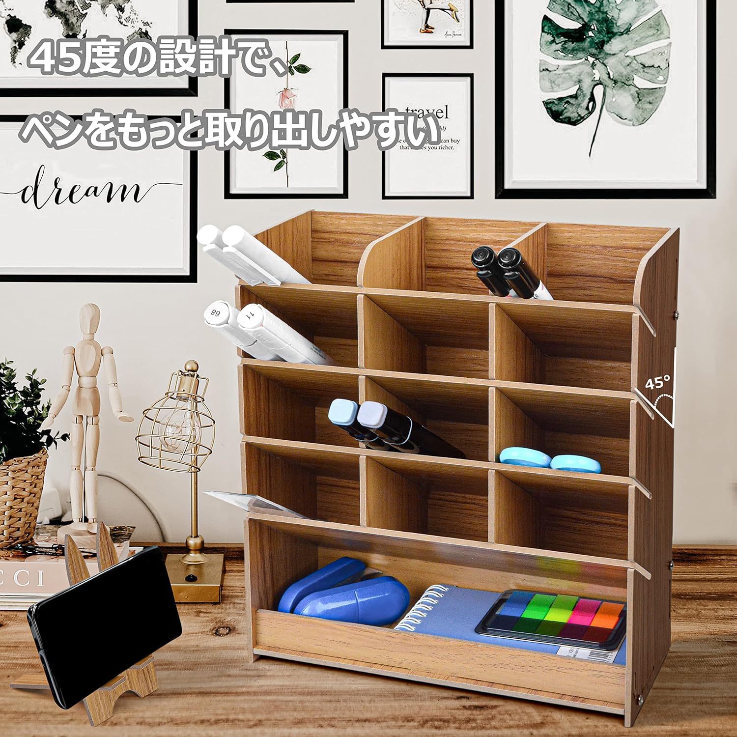 Amazon.co.jp: 【特価セール中】ペン立て 仕切りペン立て 机上ラック