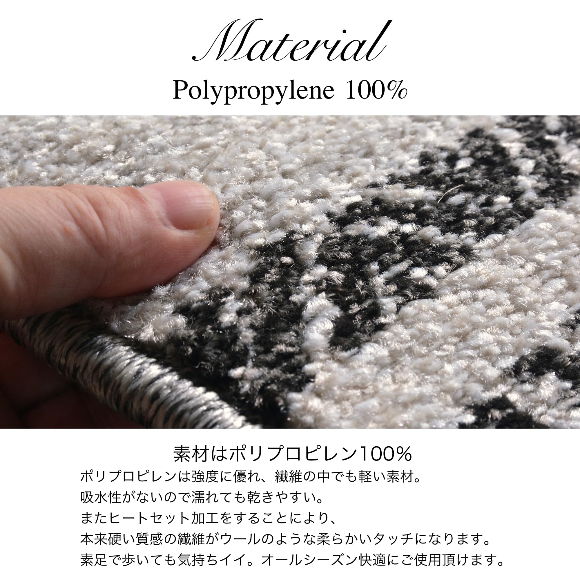 【在庫処分】RUGS-FACTORY ウィルトン織り ラグマット Amazon | RUGS‐FACTORY ウィルトン織り ラグ