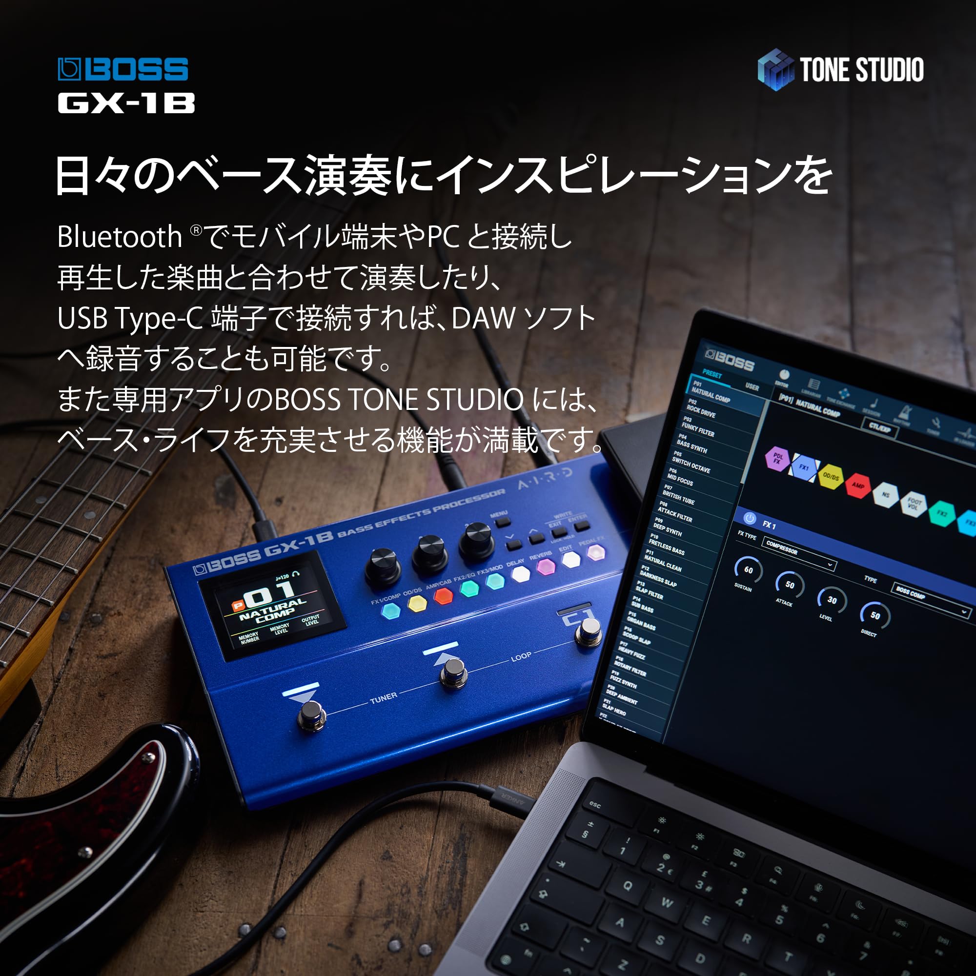 Amazon | GX-1B Bass Effects Processor マルチエフェクター ベース用