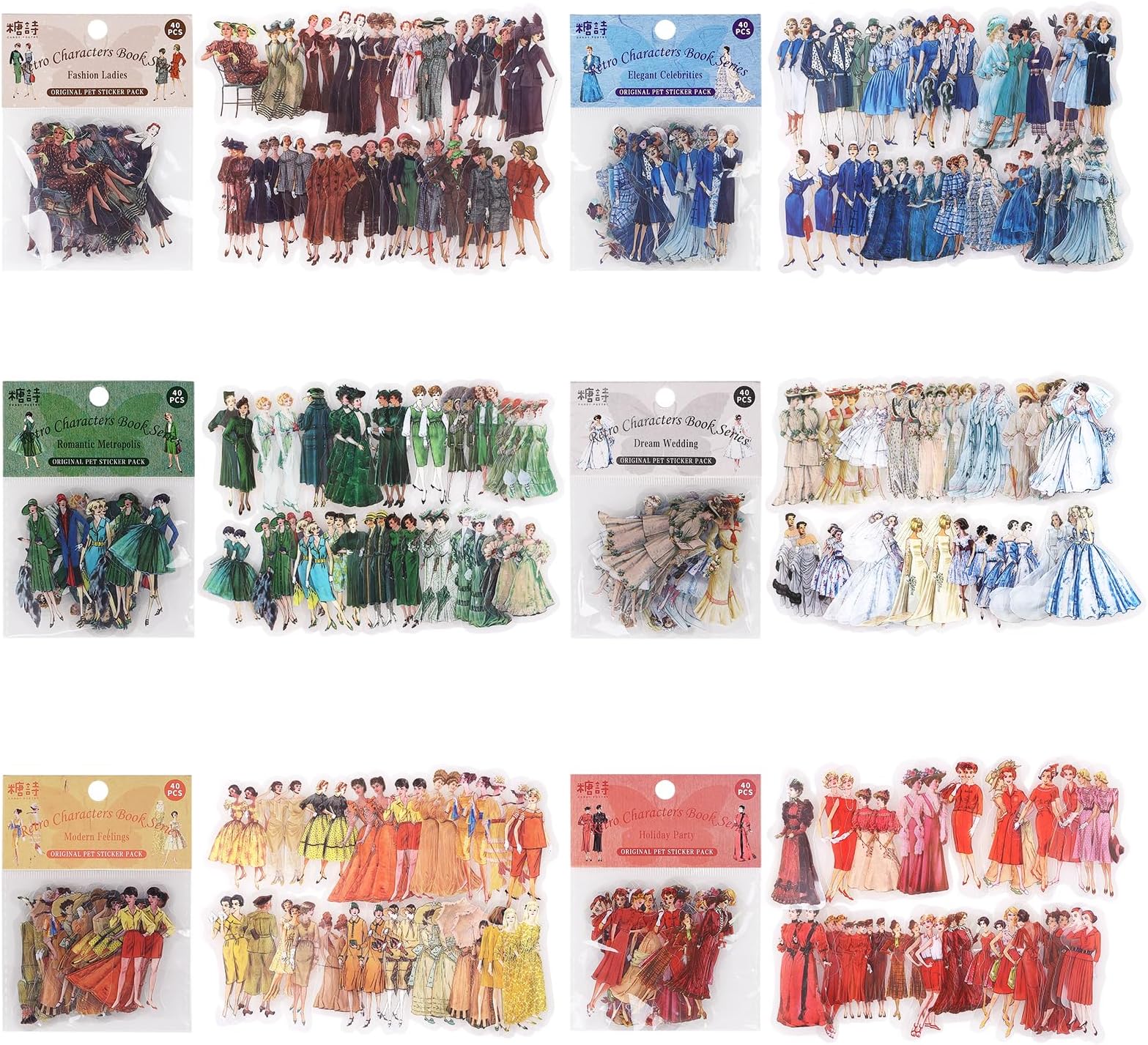 Vintage Fashion Stickers, 240 Pieces Retro Style Ladies Scrapbook Stickers Scrapbooking Supplies Kit, Sheer People Stickers for Junk Journals, Card Making, Paper Crafting