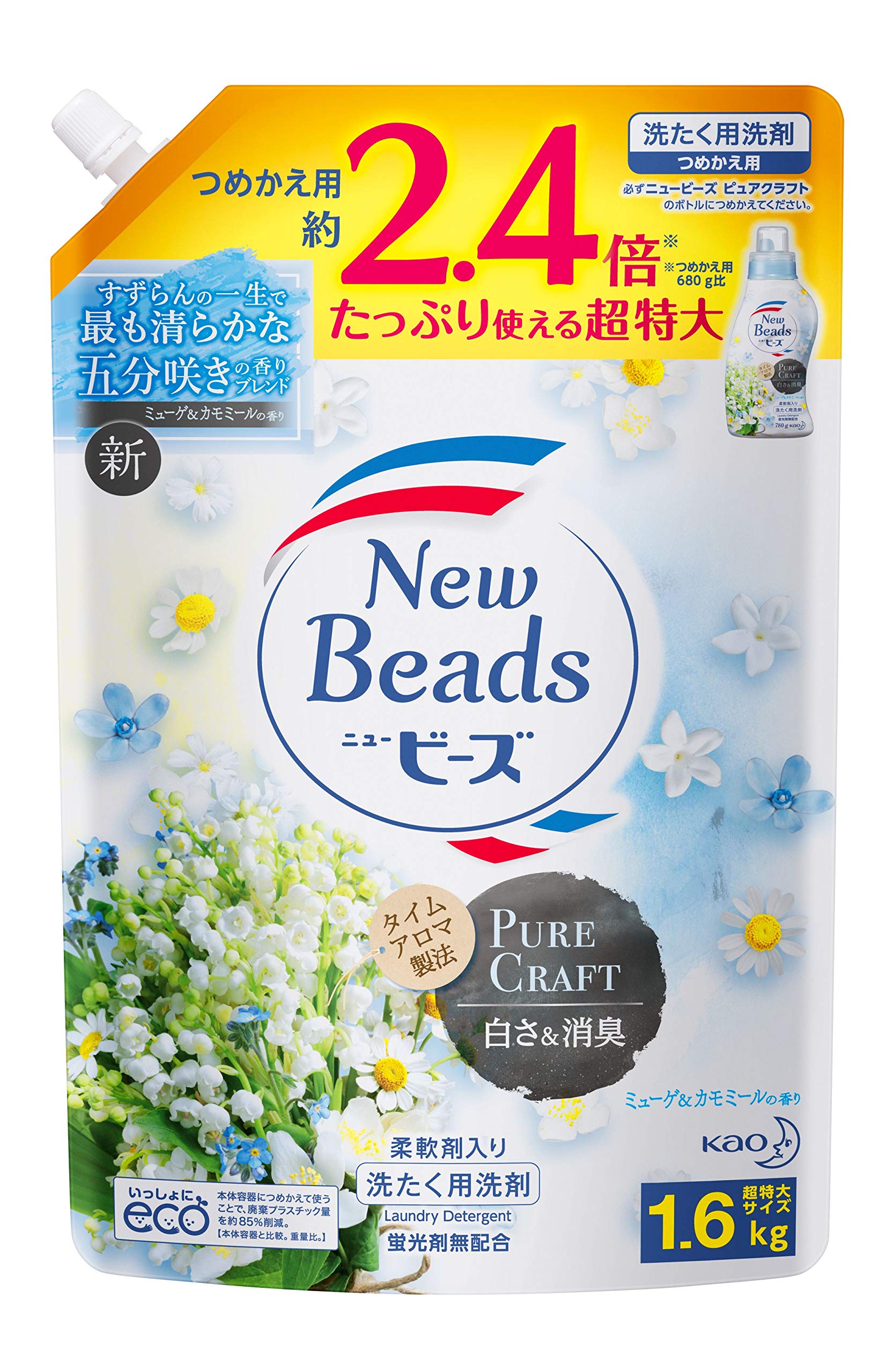 ニュービーズ ミューゲ&カモミールの香り 洗濯洗剤 詰め替え 1600g×12袋 Amazon | ニュービーズ 【大容量】フレグランス ジェル ピュアクラフト