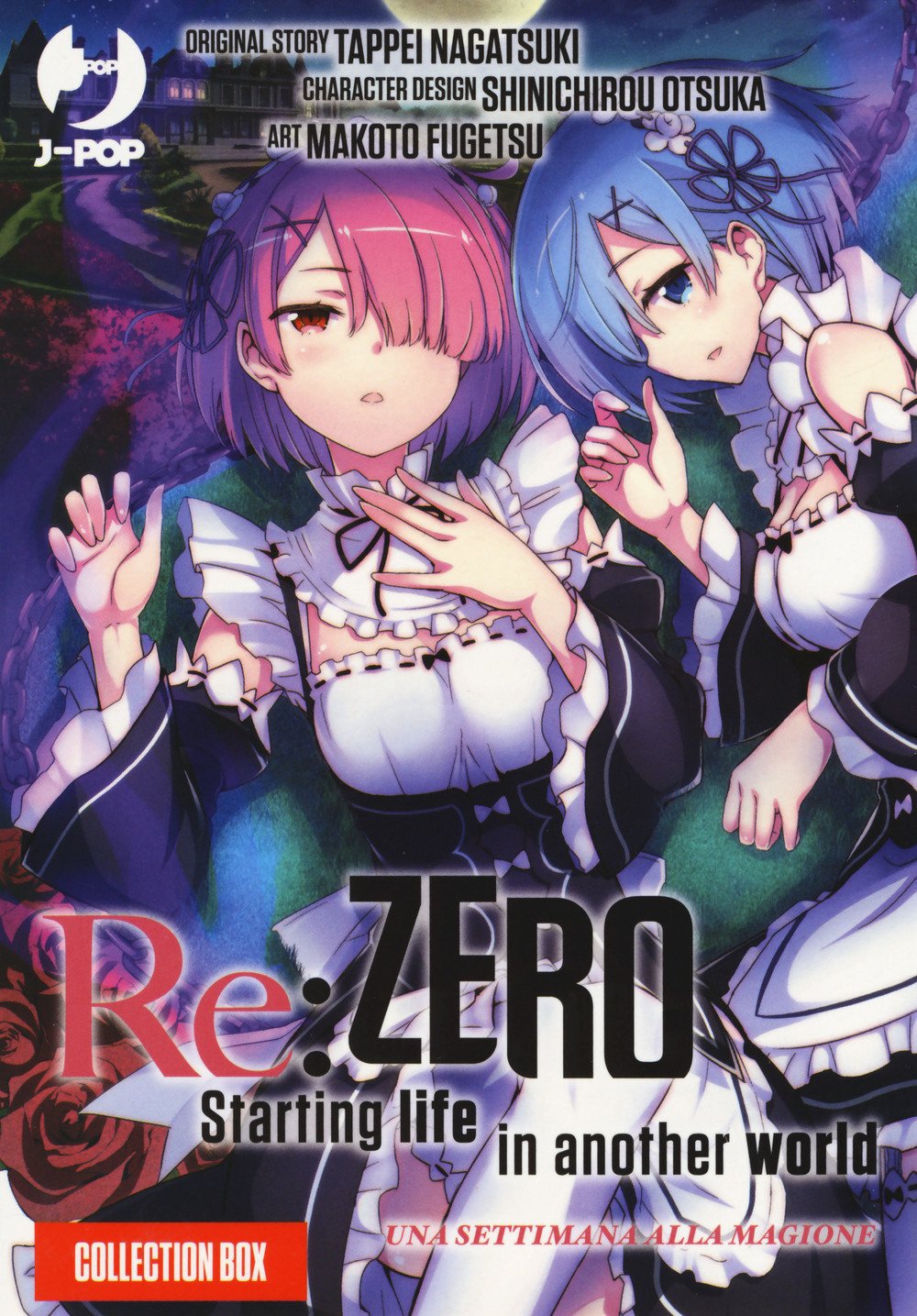 Re: Zero. Starting Life In Another World. Una Settimana Alla Magione: Re: Zero. Stagione Ii: 1-5 [Cinque Volumi Indivisibili] - 4