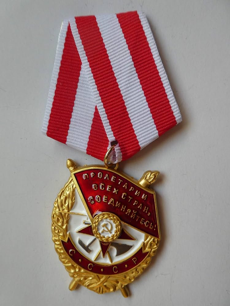 Amazon | ソ連『赤旗勲章』(後期型) レーニン スターリン