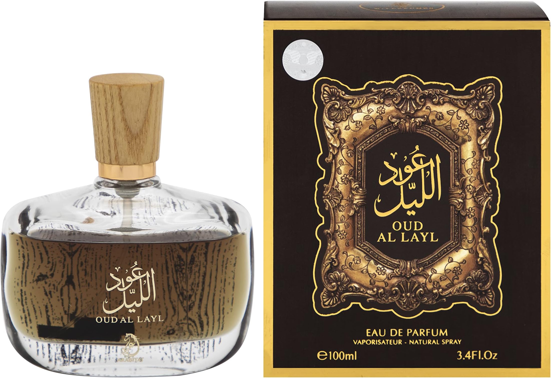 ARABIYAT - Oud Al Layl Edp 100Ml - Eau De Parfum - Long-Lasting Luxury Fragrance - Strong Scent - Perfect for Gifting - Best Perfume for Men & Women - Ideal Birthday Gift for Men, Women.