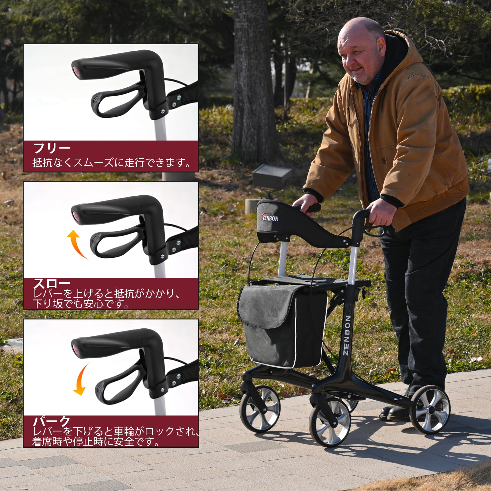 Amazon | ZENBON カーボンファイバー製 歩行器 シルバーカー 超軽量