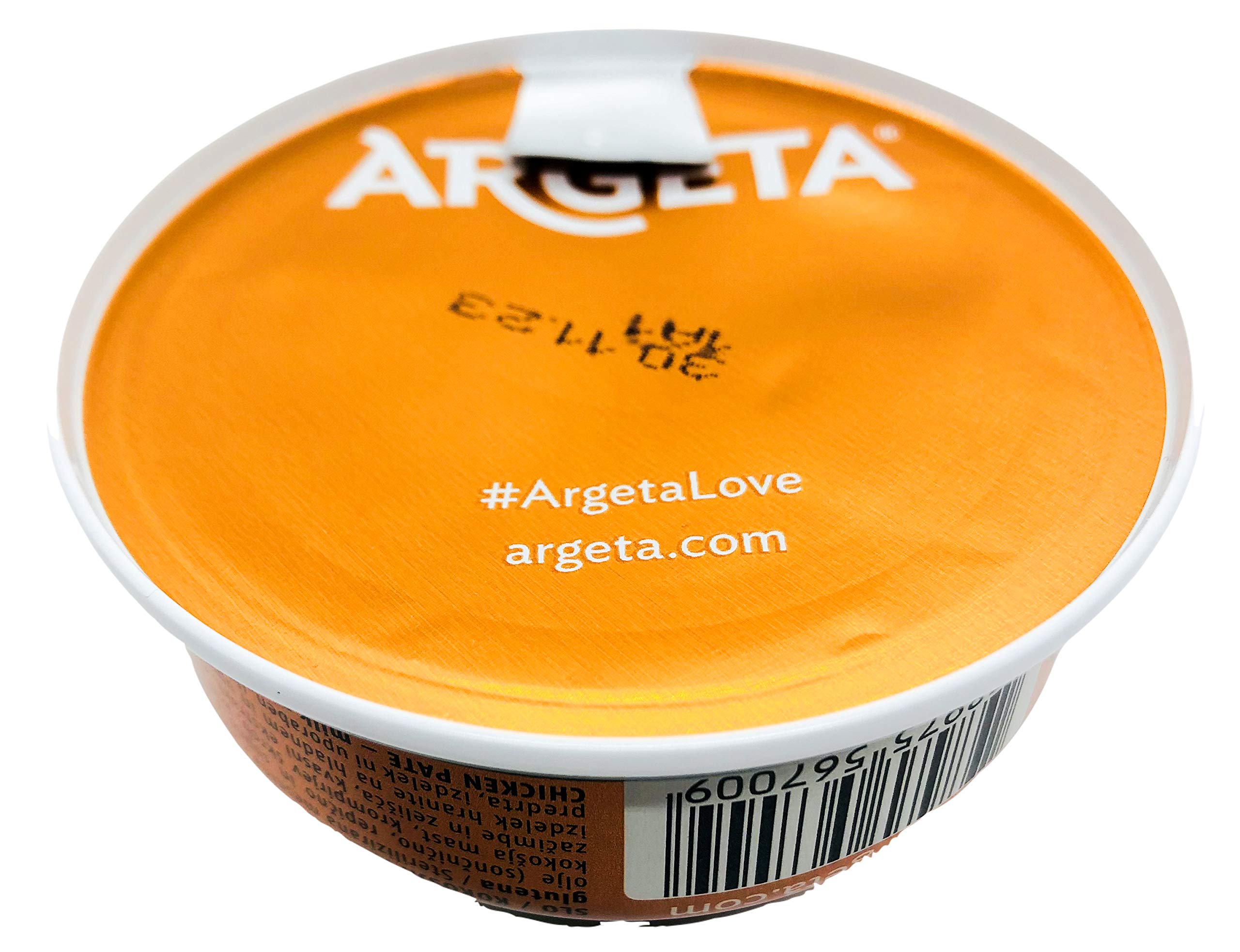 ARGETA Premium Exquisite Chicken Pate – 14 Tins of Excellent and Delicious Pate – Natural Aroma – Preservatives and Gluten Free – 1335 g (95 g per pot x 14)