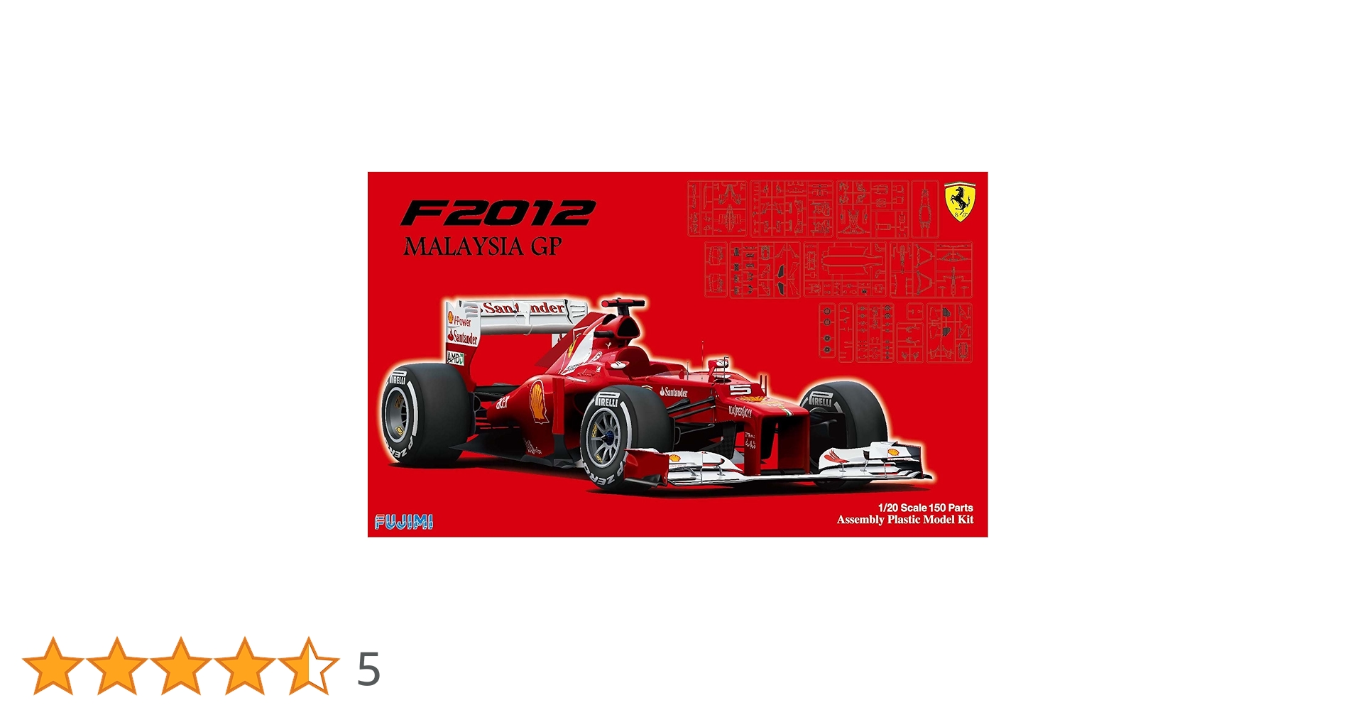 Amazon | フジミ模型 1/20 グランプリシリーズ No.46 フェラーリ