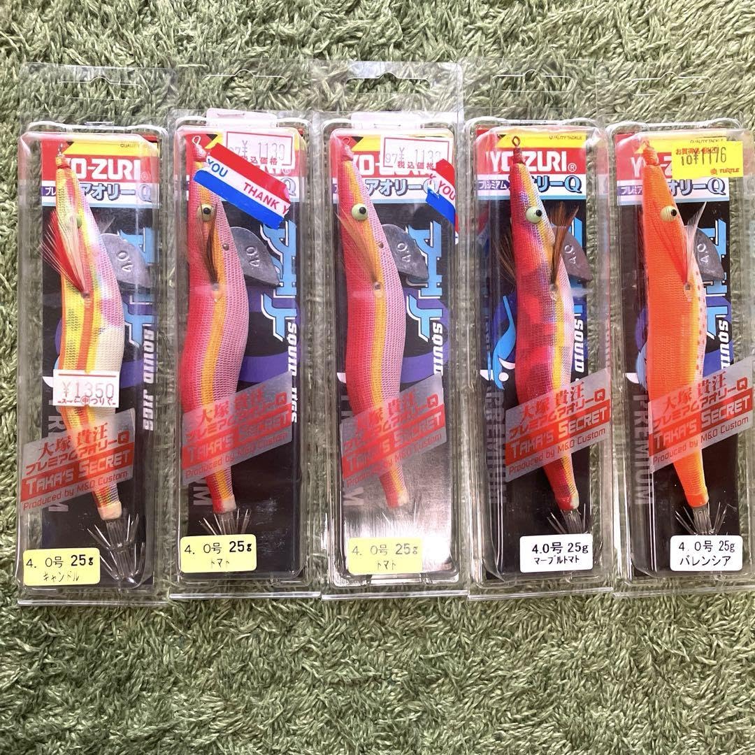 電動アシスト三輪自転車 リハテック ASU-3WSR 人気 Amazon.co.jp