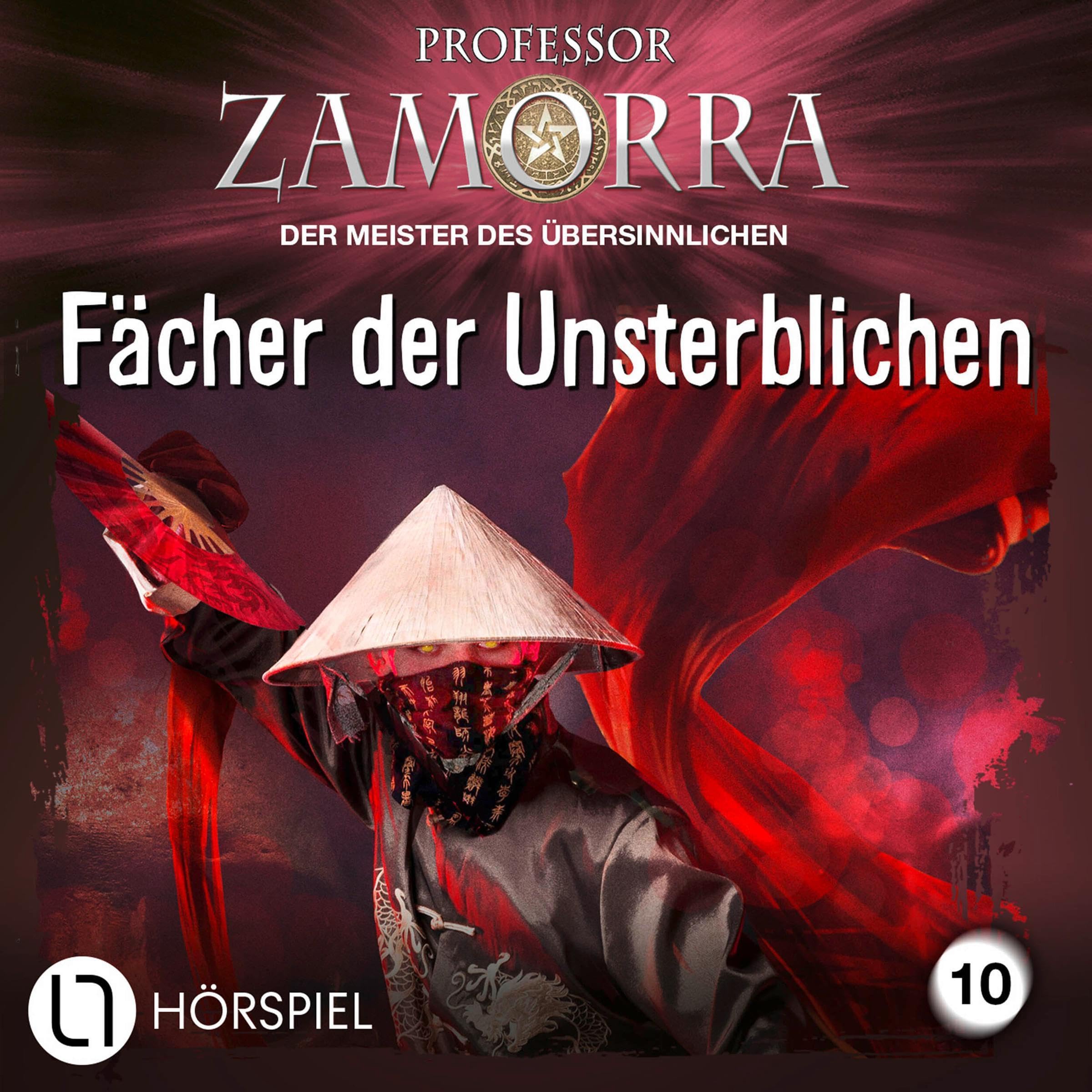 Cover art for Fächer der Unsterblichen