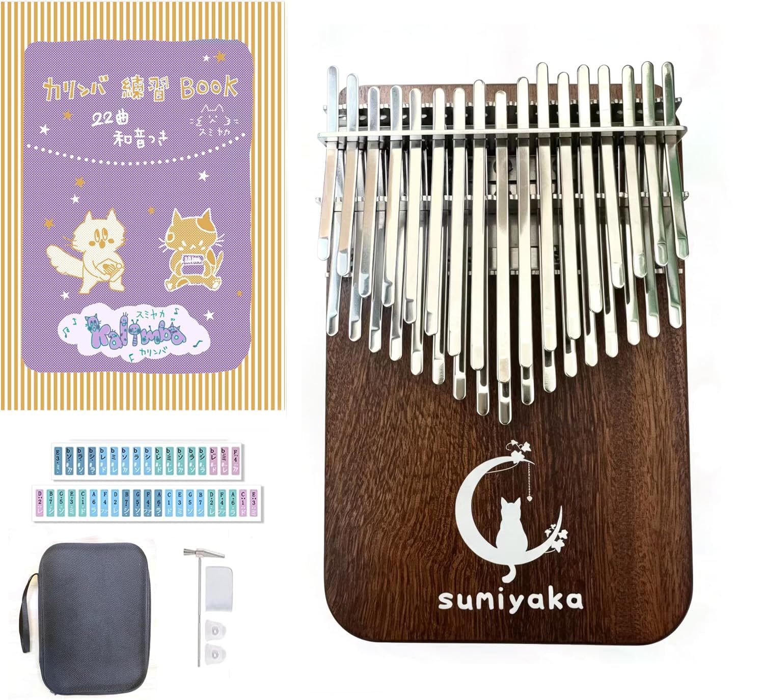 Amazon.co.jp: Sumiyaka Karimba 34 Key Musical Instrument, Thumb