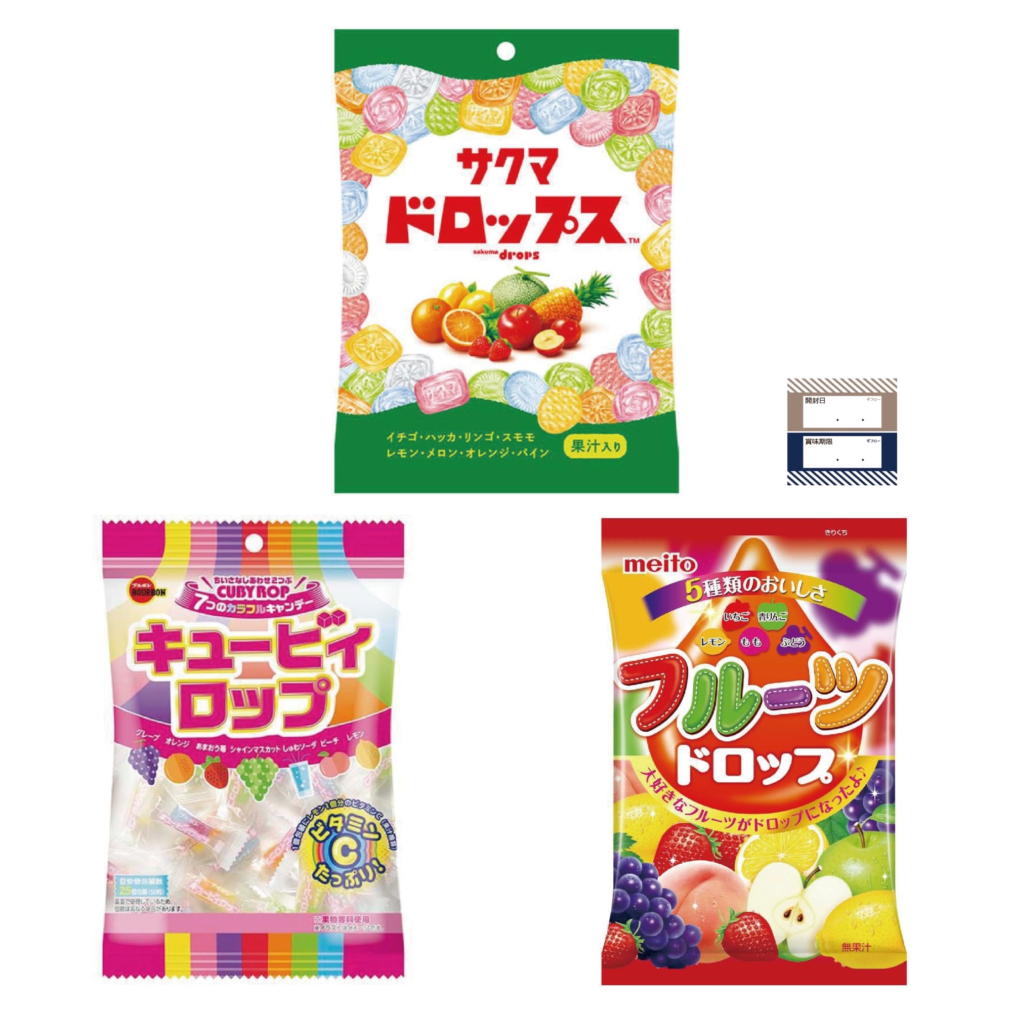 Amazon.co.jp: フルーツ キャンディ 飴 3種 サクマドロップス